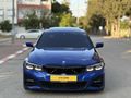 ATA CARS | 2021 | EXECUTİVE M SPORT | HATASIZ | M3 KOLTUK | FULL