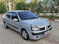 E.S OTOMOTİVDEN CLİO EXPRRSSİON+KLİMALI