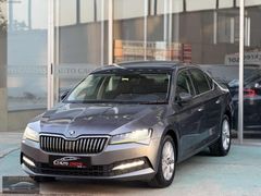 ÇAĞDAŞ''DAN FIRSAT 2022 CAM TVN HAYLET TABLET K'AYNA K'KART GEÇR