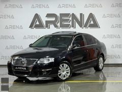 ARENA'DAN DEĞİŞENSİZ OTOMATİK PASSAT 140 HP HİGHLİNE EN DOLUSU