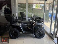 BU FİYATA YOK 2026 TAM ÖTV "SIFIR" FULL EKİPMAN SEGWAY PRO