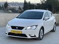""DEĞİŞENSİZ HASAR KAYITSIZ HATASIZ LEON OTOMATİK""