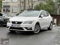 BAYRAMTEPE OTO DAN 350 BİN PEŞİNAT İLE 2017 CAM TAVAN LEON