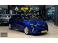 *ARS*2023 CLİO 1.0 TCE EVOLUTİON 90 HP LASMAN RENK 48.000 KMDE