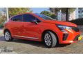 RENAULT CLİO 1.0 TCE EVOLUTİON 34 BİN KM OTOMATİK VİTES ORJİNAL