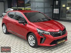 2024 BOYASIZ!! GSR 2 ŞERİT TAKİP FULL OPSİYON OTOMATİK LANSMAN