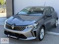 2025 CLİO EVOLUTİON GSR 2 HATASIZ BOYASIZ 12.000 KM K.K.TAKSİT