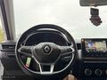 ANCAR_*BOYASIZ DÜŞÜK KM 100 LÜK TUTULAN MOTOR