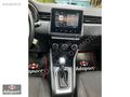 İlk Elden Orjinal 2020 Renault Clio Touch 1.0 X-Tronic Otomatik