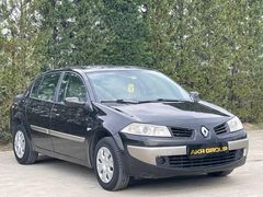 Otomatik masrafsız MEGAN 2