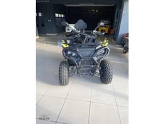 İLK SAHİBİNDEN YUKİ TRACT250