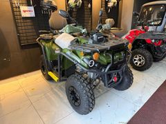 FATİH MOTOR & ATV'DEN YUKİ HAMMER 200 PRO SIFIR TAKAS VE KARGO