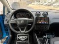 2016 MODEL 134.000 KM HATASIZ BOYASIZ 1.2 TSİ LANSMAN RENK IBİZA