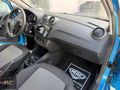 2016 MODEL 134.000 KM HATASIZ BOYASIZ 1.2 TSİ LANSMAN RENK IBİZA