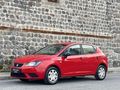 2016 MODEL BOYASIZ SEAT IBIZA 1.2 TSI REFERANCE 81 BİN KM'DE