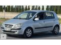 ACİL SATILIK HYUNDAİ GETZ TEMİZ AİLE ARABASI
