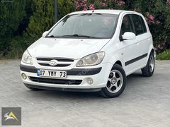 Aras Otomotiv'den Hatasız 192.xxx Km GETZ