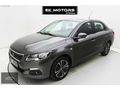 ROYAL GARAGE'DAN 2017 PEUGEOT 301 YENİ KASA ALLURE 92 HP
