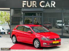 FUR CAR'DAN HATASIZ BOYASIZ VOLKSWAGEN POLO HİGLİNE