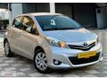 GÜVENAL'DAN 2013 YARİS 1.33 COOL HATASIZ DÜŞÜK KM
