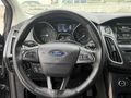 Focus TİTANİUM otomatik