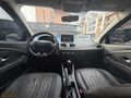 Uygun fiyat bakımlı Fluence