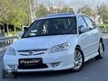 PAŞALAR BOYASIZ Manuel || Vtec2 ES7 Makyajlı ||