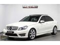 |YENİ MERCEDES C-180|CAM TAVAN 360.000? NAKİT 24 AY SENET/VADELİ