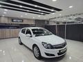 SADECE 1 PARÇA BOYALI TERTEMİZ ASTRA KREDİ VE KREDİ KARTI İMKANI