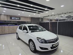 SADECE 1 PARÇA BOYALI TERTEMİZ ASTRA KREDİ VE KREDİ KARTI İMKANI