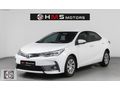 2017/TOYOTA COROLLA/1.4 D-4D/GERİ GÖRÜŞ/KATLANIR AYNA/OTOMATİK