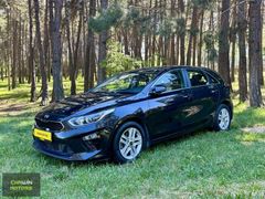 ~Carwin Motors~2020 Kia Ceed 1.6CRDi Elegance,Kredi,K.Karta 12