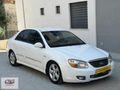Ö&G OTOMOTİV EMSALSİZ TEMİZLİKTE KİA CERATO EX COMFORT