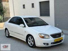 Ö&G OTOMOTİV EMSALSİZ TEMİZLİKTE KİA CERATO EX COMFORT