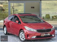 EKY MOTORS'DAN KIRMIZI SNRF+ISITMA+MRCKFAR+AYNAKTLAMA CERATO!