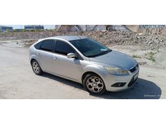 Memurdan temiz FORD