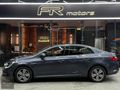 2023 ÇIKIŞLI RENAULT MEGANE 1.5 DCI TOUCH *GERİ GÖRÜŞ/CARPLAY*