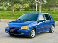 EMSA MOTORSTAN 1998 Renault Clio 1.4 RT