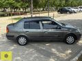 189.000 KM KLİMALI BAYRAM ŞEKERİ