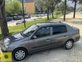 189.000 KM KLİMALI BAYRAM ŞEKERİ