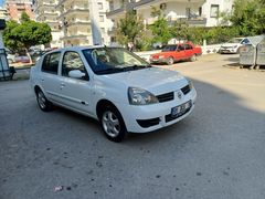 masrafsız orjinal