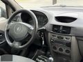 TUĞSEM AUTO"DAN RENAULT SYMBOL 155.000 KM KLİMALI KUSURSUZ