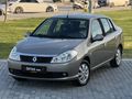 *** 2010 MODEL SYMBOL 1.4 EXPRESSİON ***