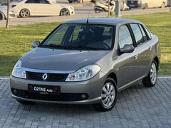 *** 2010 MODEL SYMBOL 1.4 EXPRESSİON ***