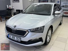 250 BİN PEŞİN İLE KREDİ/SENET İMKANI_HATASIZ BOYASIZ SCALA 2023