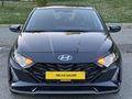 RELAX GALERİ / HYUNDAİ İ20 JUMP HATASIZ BOYASIZ 2025 DŞK KM