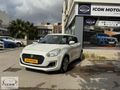 2020 MODEL SUZUKİ SWİFT 1.2 BENZİN GL 110 BİN KM SORUNSUZ