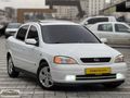 ARANAN KAN BULUNDU SUNROOF DJTL KLİMA ASTRA 1.6 ELEGANCE