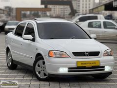ARANAN KAN BULUNDU SUNROOF DJTL KLİMA ASTRA 1.6 ELEGANCE