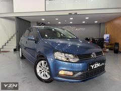 2016 MODEL VW POLO 1.2 TSI COMFORTLİNE 115.000KM